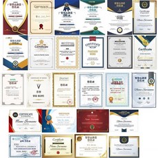 상장진열대 케이스 상패 A5(148x210mm/골드/세로형) 종이상장 A5 액자 A4, E. 인증서 내부 페이지 템플릿 1