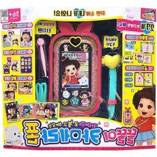 미미월드 똘똘이 카메라폰, 본상품