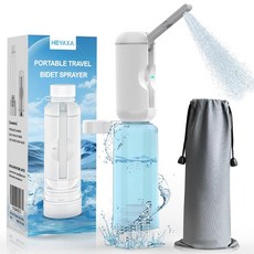 HEYAXA 고압 휴대용 비데 남성 아기 및 여성용 충전식 여행용 비데 개인 위생 베이비 케어 산후 및 치질 완화를 위한 휴대용 스프레이, 블루