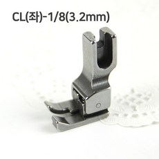 JSTrading 공업용 미싱 노루발 68종, 공업용 스테치 노루발 CL(좌)-1/8(3.2mm), 1개