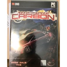 極速快感玩命山道桌遊，體驗刺激山道競速，策略反應大考驗，家庭朋友聚會首選, 1個