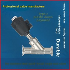1/2인치에서 스테인리스 스틸 트라이 클램프 엔드 Y형 공압 앵글 시트 밸브 고온 작동식 증기 오일 물, 02 B type, 06 DN15는
