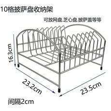 건조대 대형 식힘망 베이커리 업소용 거치대 그릴 정리 선반, B. 10 그리드 23.5x23.2x16.3c, 1개
