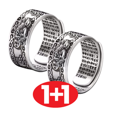 1+1 행운 소원 재물운 반지 2종