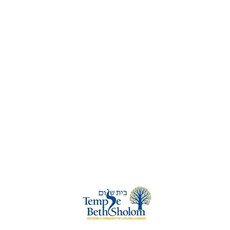 (영문도서) Haddadat Sholom: The Temple Beth Sholom Haggadah Paperback, Lulu.com