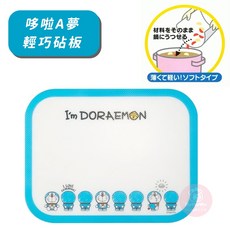 Skater 日本 兒童安全菜刀 兒童菜刀 安全菜刀 砧板 不鏽鋼 Kiity 角落生物 水果刀 塑膠菜刀 Yaxell, 1個, 輕巧砧板-哆啦A夢 / 7747, 紅色、粉色, 安全刀