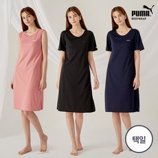 푸마 드라이셀 원피스 브라탑 6차 단품 1종 택일 최신상 1596656