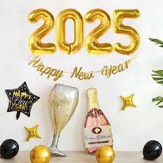 브로키 크리스마스 파티 풍선세트 성탄절 새해 신년 이벤트 가랜드 홈파티 용품, 21_신년 대형2025 골드set