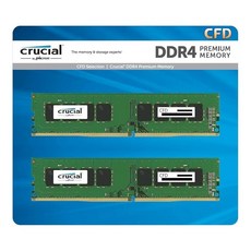 CFD 판매 데스크탑 PC용 메모리 DDR4-3200 2933・2666 대응 PC4-25600 16GB×2장 32GB 궁합 무기한 288pin Crucial by Micron, 상세페이지 참조, 상세페이지 참조