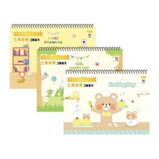 더플랜 양면그림일기 창의일기노트