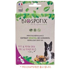 바이오스파틱스 스팟온 중소형견용, 강아지, 1ml, 5개