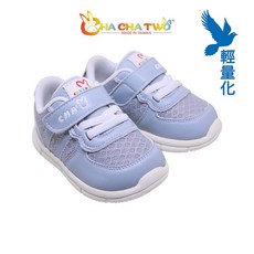 【恰恰兔】台灣製 真皮鞋墊 輕量支撐 進階寶寶輕步鞋Light Step 灰