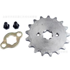 420 프론트 엔진 스프로킷 톱니 125CC 14 10 더트 교체 액세서리 19 15 18 피트 110CC 70CC 17 12 16 바이크 17MM 13, 17T