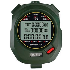 綠色多跑道電子計時器：跑步田徑訓練裁判學生健身比賽專用碼錶, 1個, YS-810綠色 三排10道