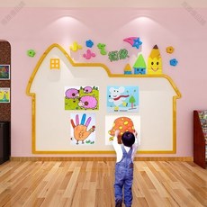 【開發票/統編】可擦寫磁性白板牆貼 兒童房家用黑板 幼兒園卡通裝飾塗鴉板 磁吸板無塵 可移除不傷牆自粘 黑960112, 3799F（亞剋力+磁吸闆）,小