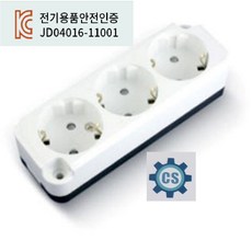 국산 노출 접지 콘센트 3구 16A 250V, 2개