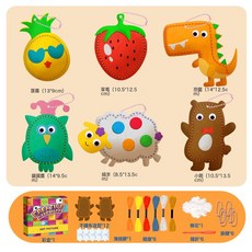 DFMEI 兒童手工diy縫縫樂不織布創意掛件材料包DIY玩偶擺件小孩禮物, 如圖, B款-彩盒裝(一套6個)
