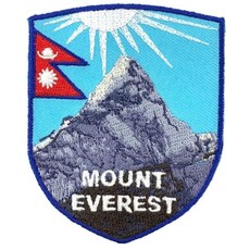 Mount Everest 패치 (7.6cm(3인치)) 자수 다림질 또는 바느질 배지 히말라야 여행 엠블럼 재킷 모자 배낭 셔츠 모자 DIY 선물 패치에 적합