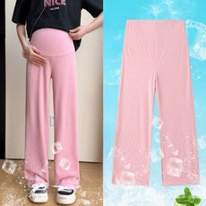 오뜨모드 임부요가복 오피스임부복 임산부요가복 요가