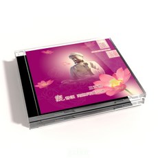 新韻傳音 廣東版 蓮緣 VOL5 粵語CD MHKCD-9999，經典粵語歌曲，享受高品質音樂體驗