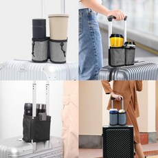 아이몰리 캐리어 컵홀더 가방 패브릭컵홀더, 블랙, 1개