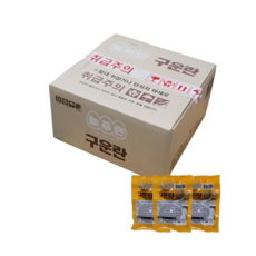 늘푸른 맥반석 구운란, 20개, 2구