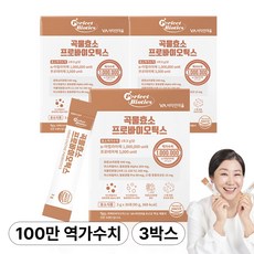퍼펙트바이오틱스 곡물효소 프로바이오틱스, 90g, 3박스