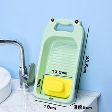 加厚防滑內褲襪子洗衣板 迷你宿舍適用, 綠色, 1個裝
