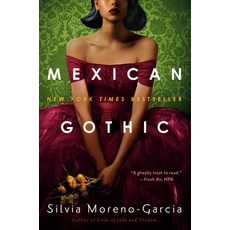 Mexican Gothic Paperback, Del Rey Books, English, 9780525620808