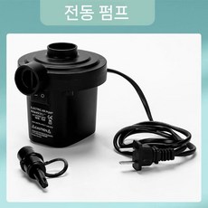 대형 낚시게임 세트 야외 물놀이 야시장 풀장 잡기 수조, 1개, 전동 공기 주입기