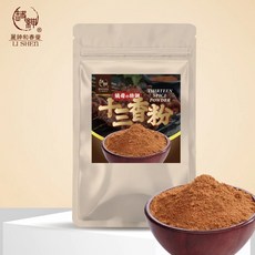 和春堂 十三香粉 40g 中華料理 萬用香料 調味粉 烤肉滷味香料, 1個, 【十三香粉】40g/包