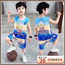 瀾錦書捨 童裝男童夏季奧特曼籃球背心套裝 兒童透氣運動兩件套