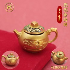 馬年 生肖 八方來財 麻將 把玩 鑰匙圈 掛飾 汽車裝飾 禮品 小型工藝品+生肖【蛇】彩繪把把壺【單個】