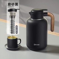 고급 스텐 단열 차주전자 보온병, 1개, C. 블랙 2L 찻주전자 끓이기+차창고 독립형
