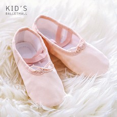 키즈발레몰 아동 발레복 여아발레복 여아 아기 초등 유아