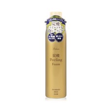 Lishan 碳酸淨膚拋光泡泡, 1個