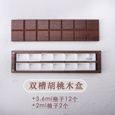 휴대용 파렛트 물감 그림 수채화, 1개, G. 식 이중 슬롯 + 개 36ml 격자 + 개 ml