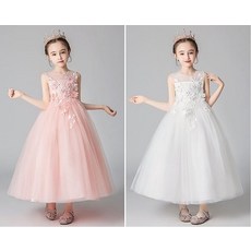 벨르팜므 여아드레스 유아 벨라인 튤 롱드레스