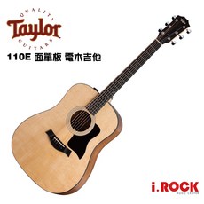 Taylor 110E 面單板 電木吉他【i.ROCK 愛樂客樂器】音色共鳴豐富，內建拾音器方便連接音箱, 1個