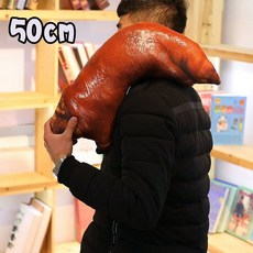 치킨모양 봉제쿠션 프린팅 대형쿠션 집들이선물 인테리어, 족발 50cm, 사이즈는 상세 【양면 인쇄, 탈부착 가능】, 돼지발 50cm, 1개