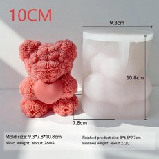 사랑 장미 곰 실리콘 양초 몰드 비누 발렌타인 데이 만들기 도구, 1개, 3. J-0161-10CM