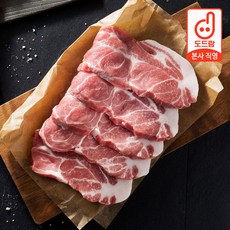 [도드람한돈] 생 목심 구이용 500g, 1개