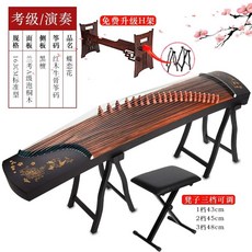 가야금 아쟁 거치대 휴대용 이동식 악기 스탠드 범용, 1개, A. Butterfly Love Flower 수집 구매