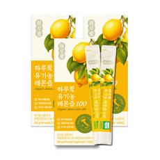 하루애 유기농 레몬즙 레몬수 레몬물 생레몬 원액 하이볼 스틱, 280g, 3개