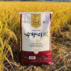 [천연팝콘향] 수향미 쌀 골드퀸 골든퀸3호, 상등급, 4kg, 1개