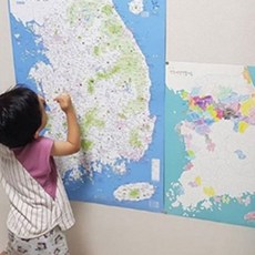 우리나라여행지도 대한민국 지도 국내 전국 관광 여행 전도, 1개