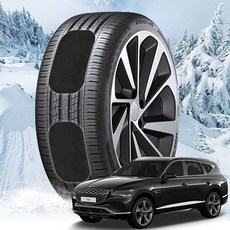 GV80 접착식 붙이는 스노우체인 캐치(호환 상품), 1개