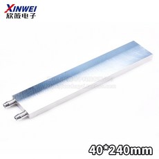 熱銷爆款 散熱片水冷頭40*40水冷板 吸熱液冷CPU半導體製冷片散熱器 模具水冷紫銅 模具散熱片 半導體製冷片, 40*240mm (兩面拋光）, 1個