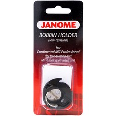 Janome 프리 모션 퀼팅 보빈 케이스 M7용, 02 Dark Green