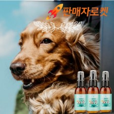 정품 강아지 불안 릴렉스 아로마케어 안정 멀미예방 구토 불안 멀미완화 노즈워크 스프레이, 30ml, 1개